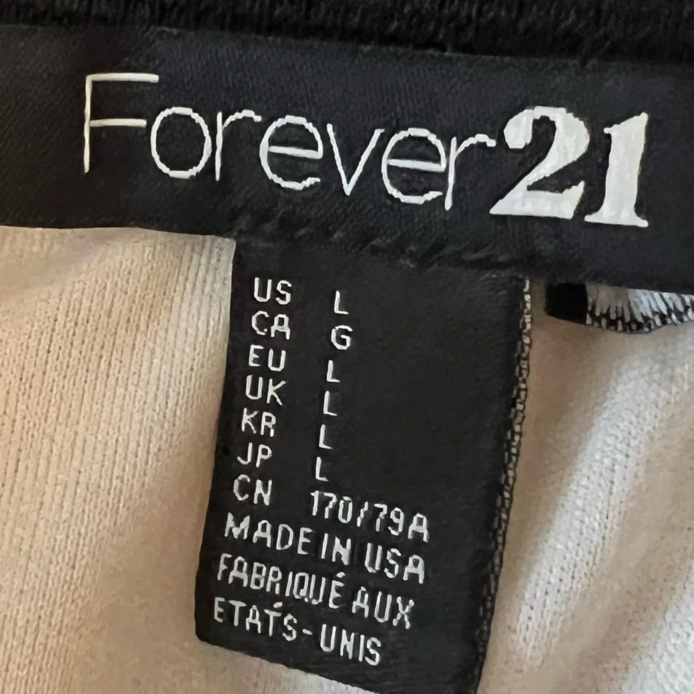 Forever 21 Beige High-Low Skirt - Picture 3 of 4
